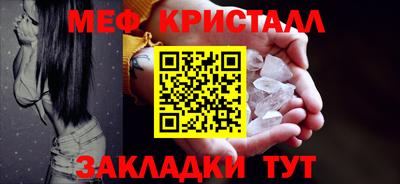 jwh Кингисепп