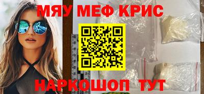 jwh Кингисепп