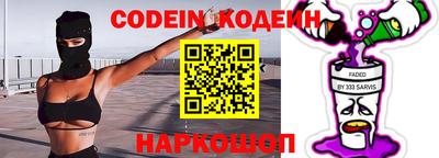 jwh Кингисепп