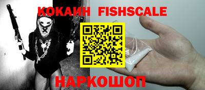 jwh Кингисепп