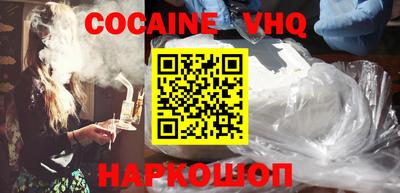 jwh Кингисепп