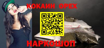 а пвп мука Кимры