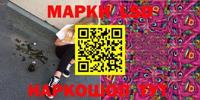 кокаин перу Коммунар