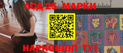 а пвп мука Кимры