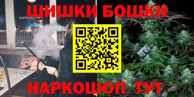 а пвп мука Кимры