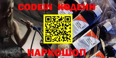 а пвп мука Кимры