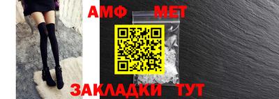 кристаллы Конаково