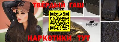 кристаллы Конаково