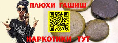 кокаин перу Коммунар