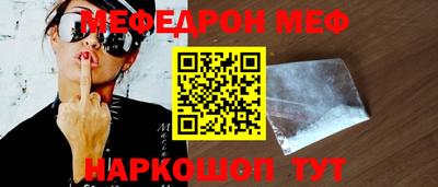 jwh Кингисепп