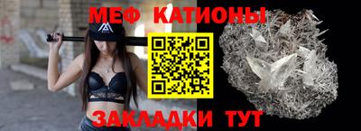 jwh Кингисепп