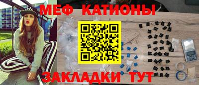 jwh Кингисепп