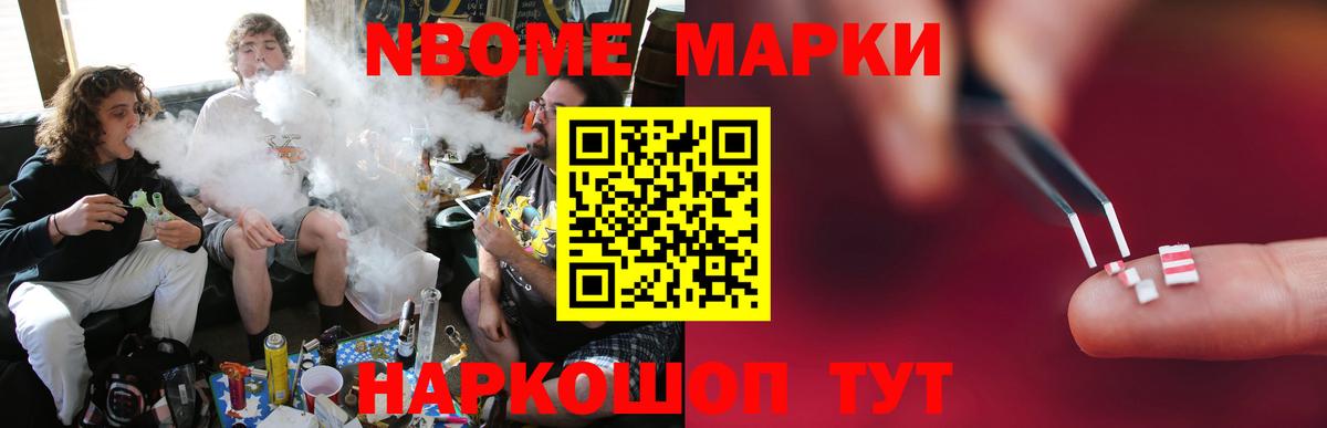 Волоколамск  Лсд 25 экстази ecstasy  LSD-25 экстази  Вход с VPN  Лсд 25 экстази ecstasy 